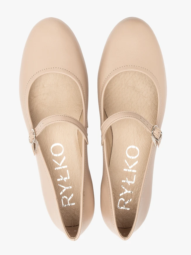 Beige Damen Ballerinas mit Riemen
