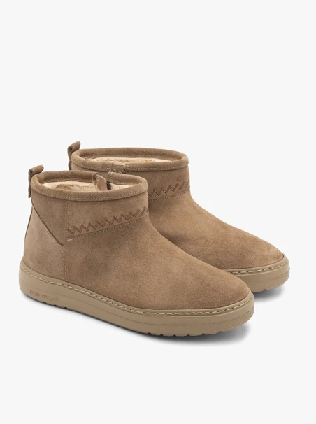 Beige kurze Schneestiefel