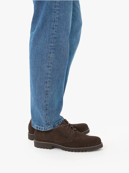 Dunkelbraune Velourshalbschuhe