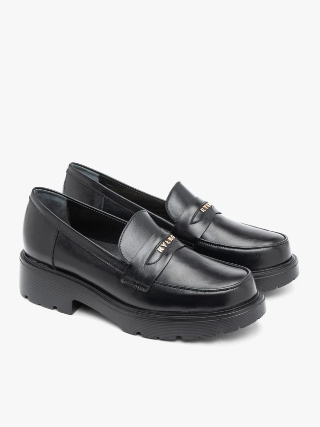 Schwarze Halbstiefel mit Trapperböden