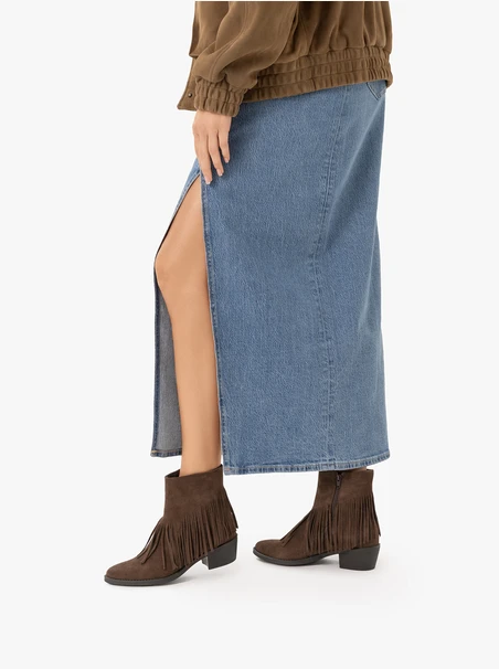 Braune Fransenstiefel