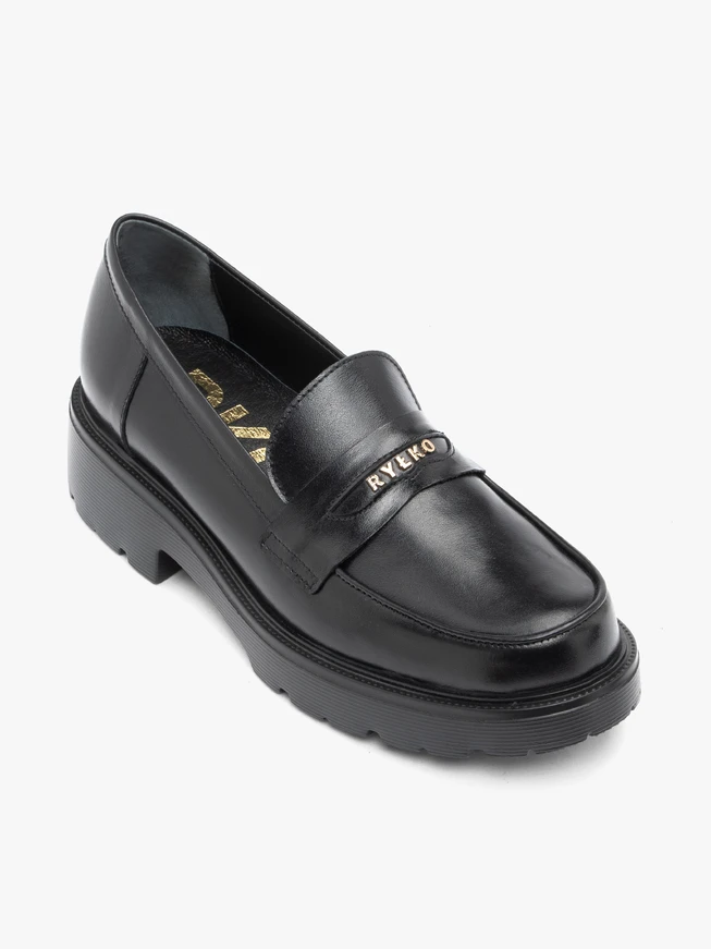 Schwarze Halbstiefel mit Trapperböden